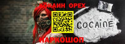 стаф Краснознаменск