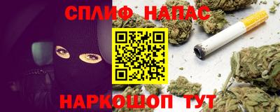 амфетамин Краснодар