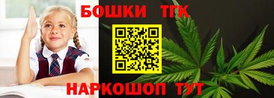 амфетамин Краснодар