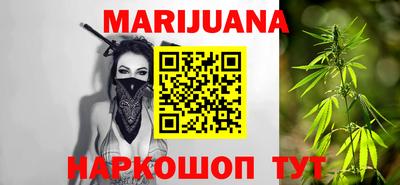 стаф Краснознаменск