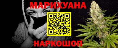 стаф Краснознаменск