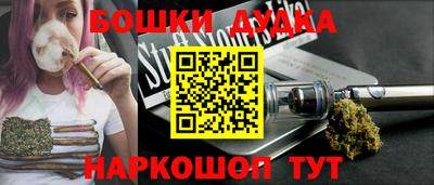 стаф Краснознаменск