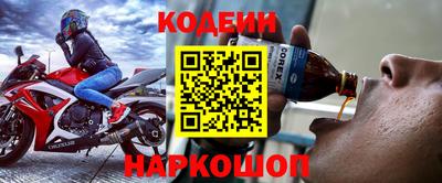 амфетамин Краснодар