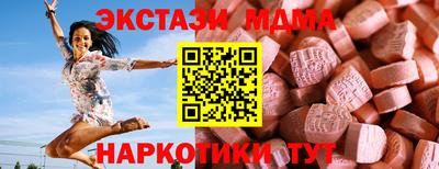 стаф Краснознаменск
