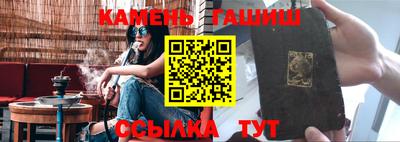 стаф Краснознаменск