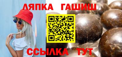 стаф Краснознаменск