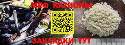 амфетамин Краснодар