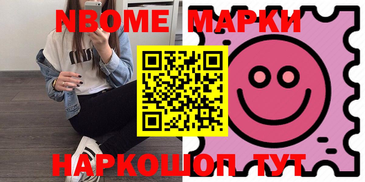 блэк спрут ссылки  Лсд 25 экстази  LSD-25 экстази ecstasy  Вход с VPN  LSD-25 экстази кислота  Камень-на-Оби 